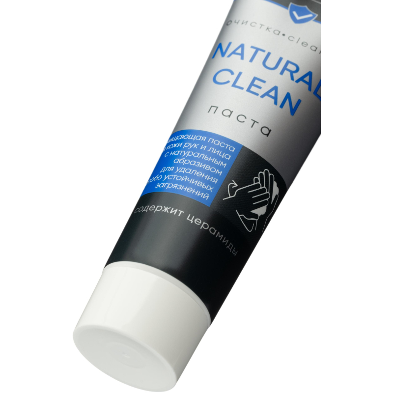 Паста очищающая натуральным абразивом ТМ ЭклИптика NATURAL CLEAN, 100 мл - фото 3