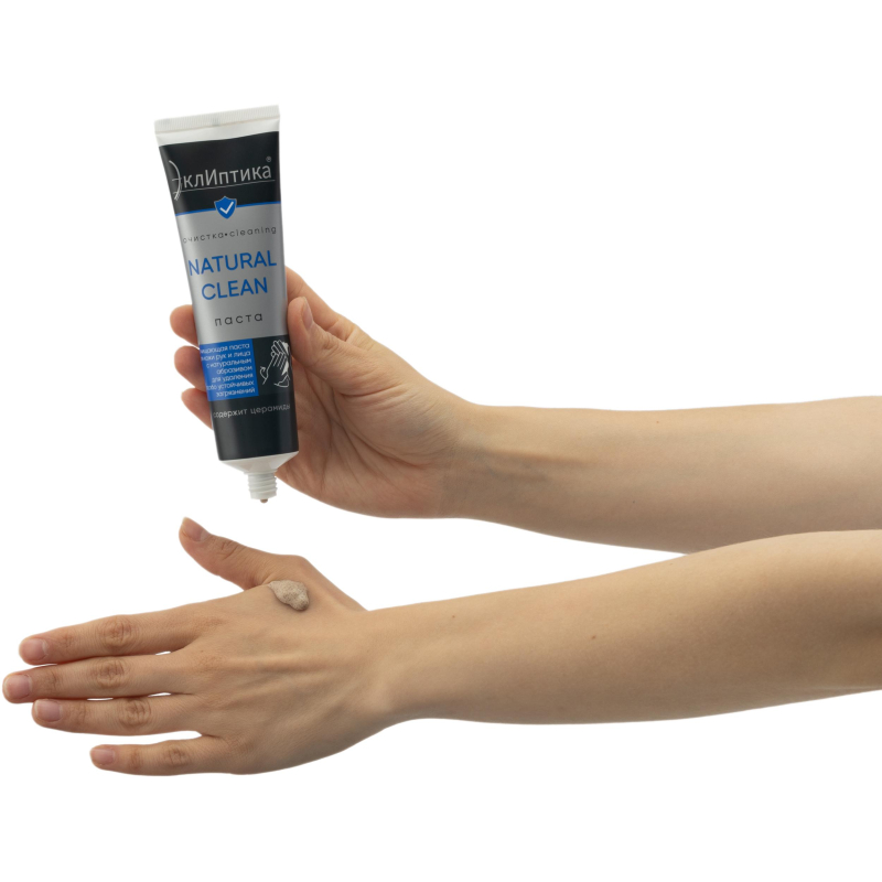 Паста очищающая натуральным абразивом ТМ ЭклИптика NATURAL CLEAN, 100 мл - фото 4