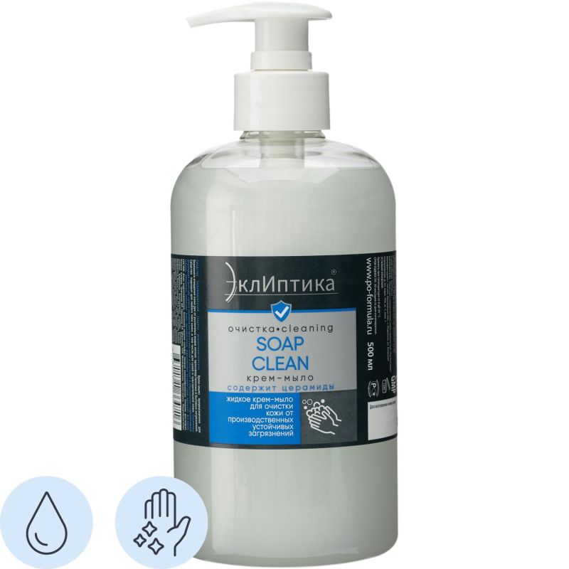 Крем-мыло ТМ ЭклИптика SOAP CLEAN, флакон с помпой 500 мл - фото 1