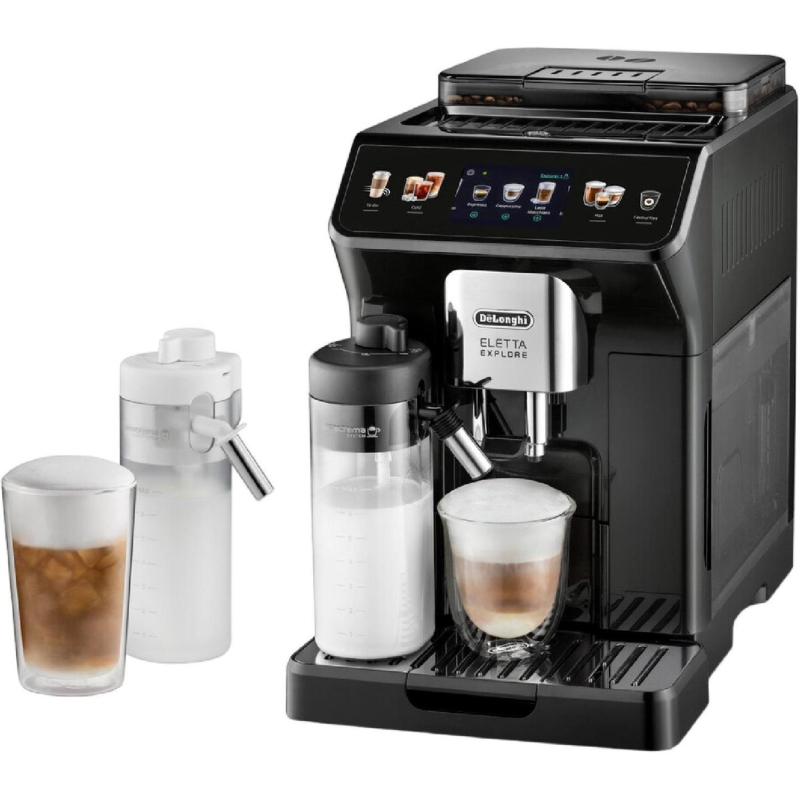 Кофемашина De&#039;Longhi ECAM450.55.G - фото 1