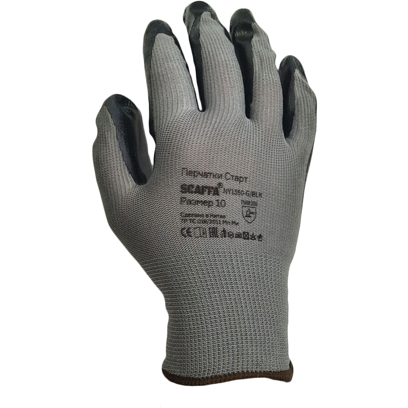 Перчатки защитные нейлон с нитрилом SCAFFA Старт NY1350-G/BLK р.8 - фото 3