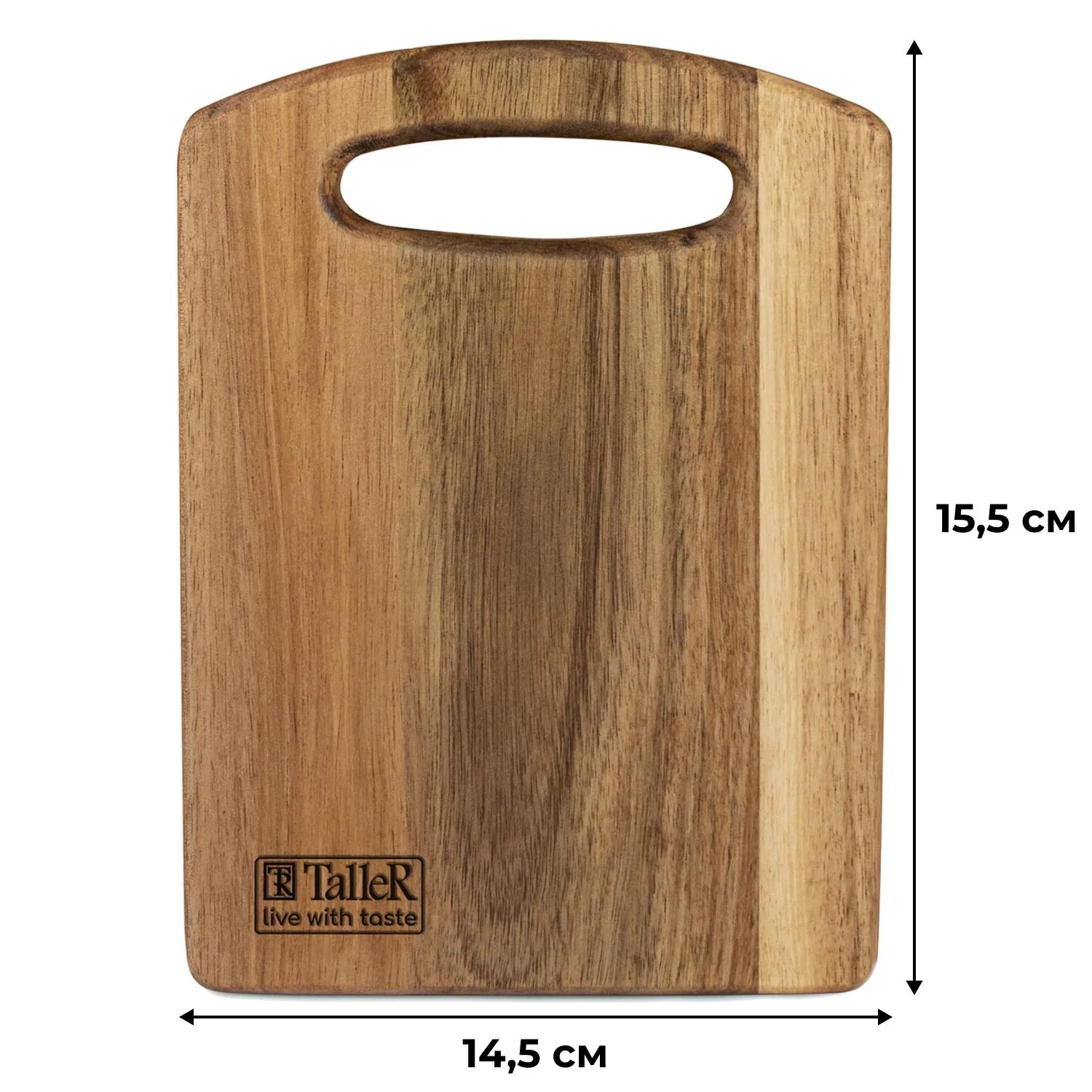 Доска разделочная TalleR TR-52222 - фото 2