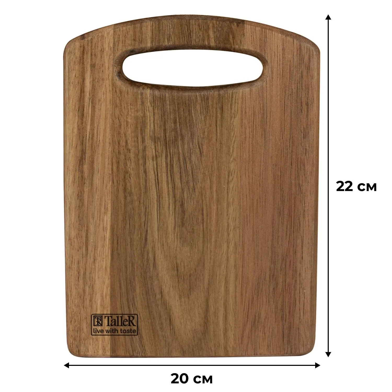 Доска разделочная TalleR TR-52223 - фото 2