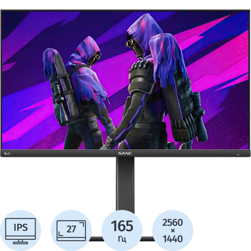 Монитор SANC M2766QPT(G7c II) 27/2K/IPS/2xHDMI/2xDP - фото 1