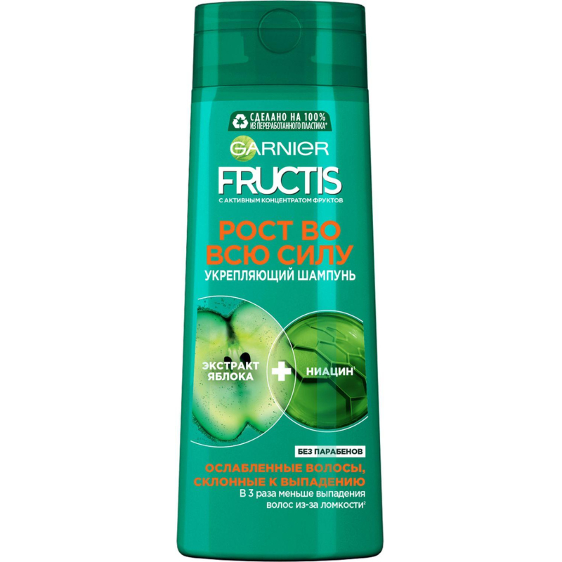 Шампунь Garnier Fructis Рост во всю Силу Укреп прот выпад ломк вит, 400 мл - фото 1