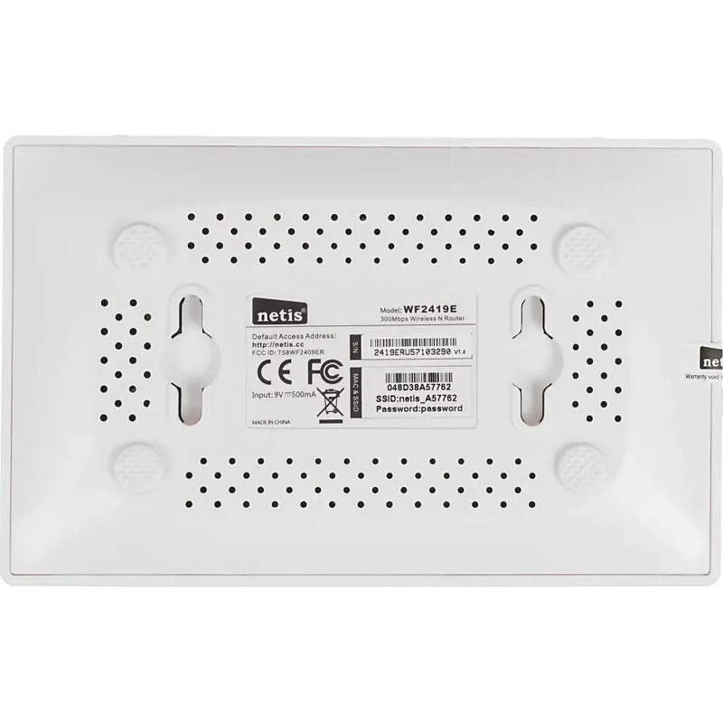 Маршрутизатор Netis WF2419E N300, до 300 Мбит/с, 802.11n, белый - фото 4