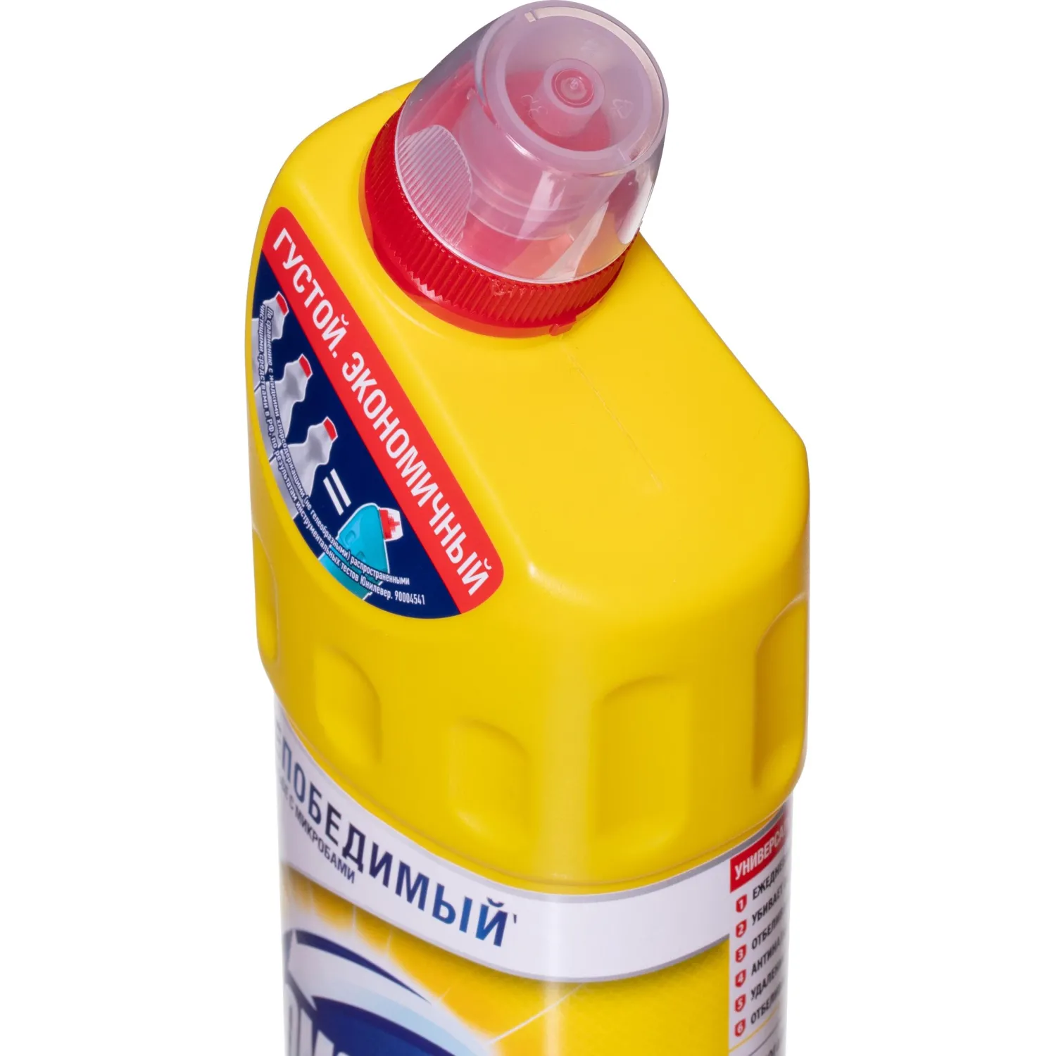 Средство для сантехники DOMESTOS универс. Лимон.свежесть 1л_1461970_Алрс - фото 4