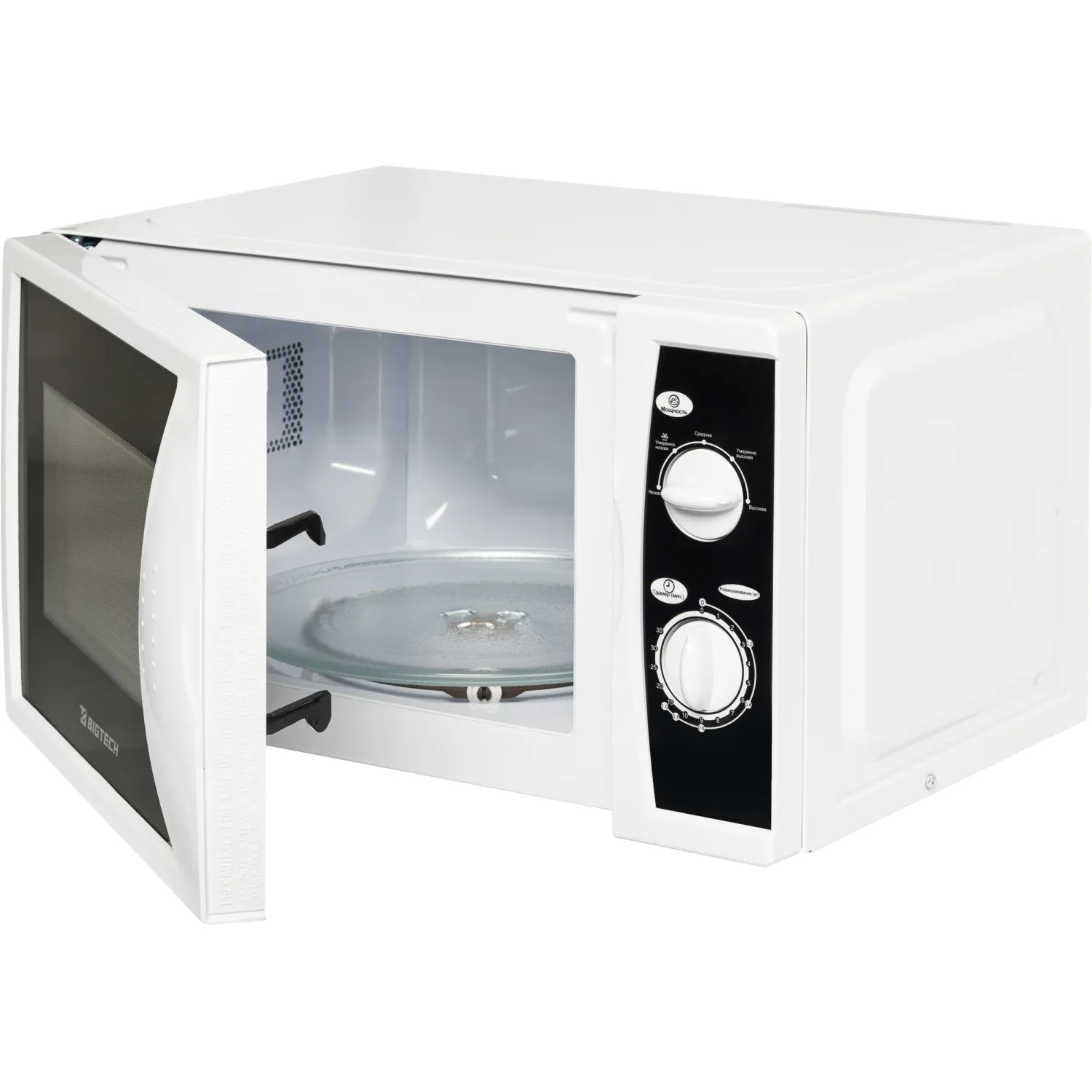 Микроволновая печь BigTech EMWO101W, 20л., 700 вт. белый - фото 5