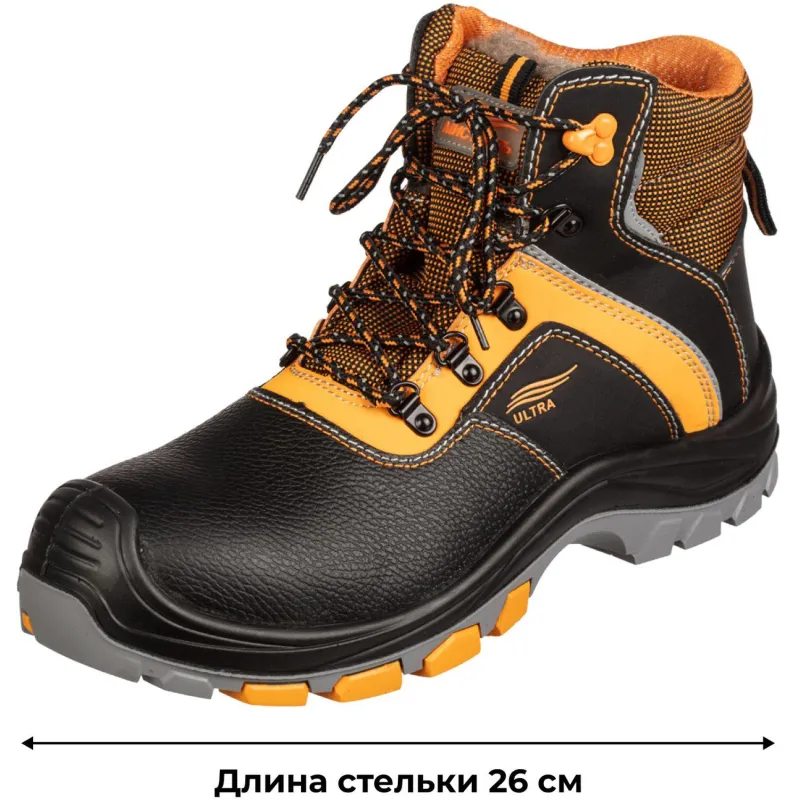 Ботинки Мистраль ULTRA ПУ/Р с КП и АС шерст. мех р41 (128709) - фото 8