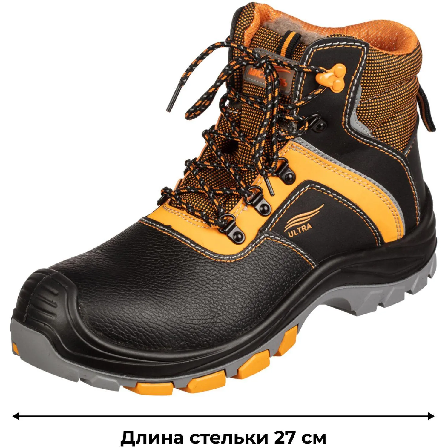 Ботинки Мистраль ULTRA ПУ/Р с КП и АС шерст. мех р42 (128709) - фото 8