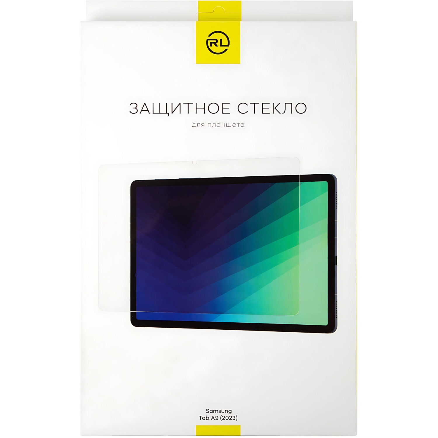 Защитное стекло Red Line Samsung Tab A9 (2023) tempered glass - фото 1