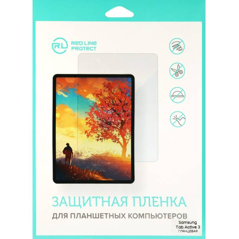 Защитное стекло Red Line УТ000031038 Samsung Tab Active 3 - фото 1