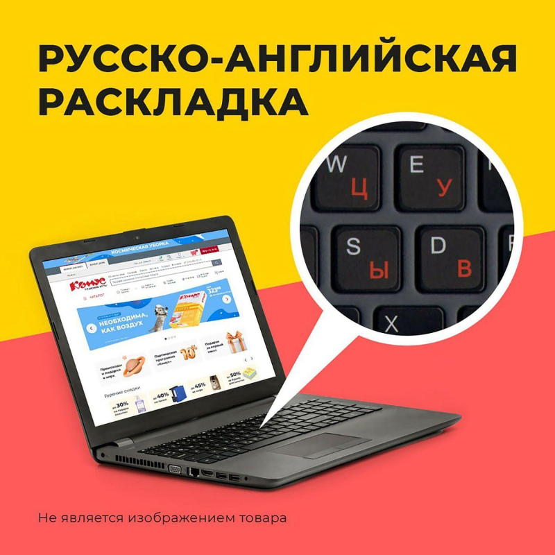 Ноутбук Huawei D 16 MCLF-X(53013WXF) i5 12450H/16Gb/512Gb SSD/16/W11H - фото 2
