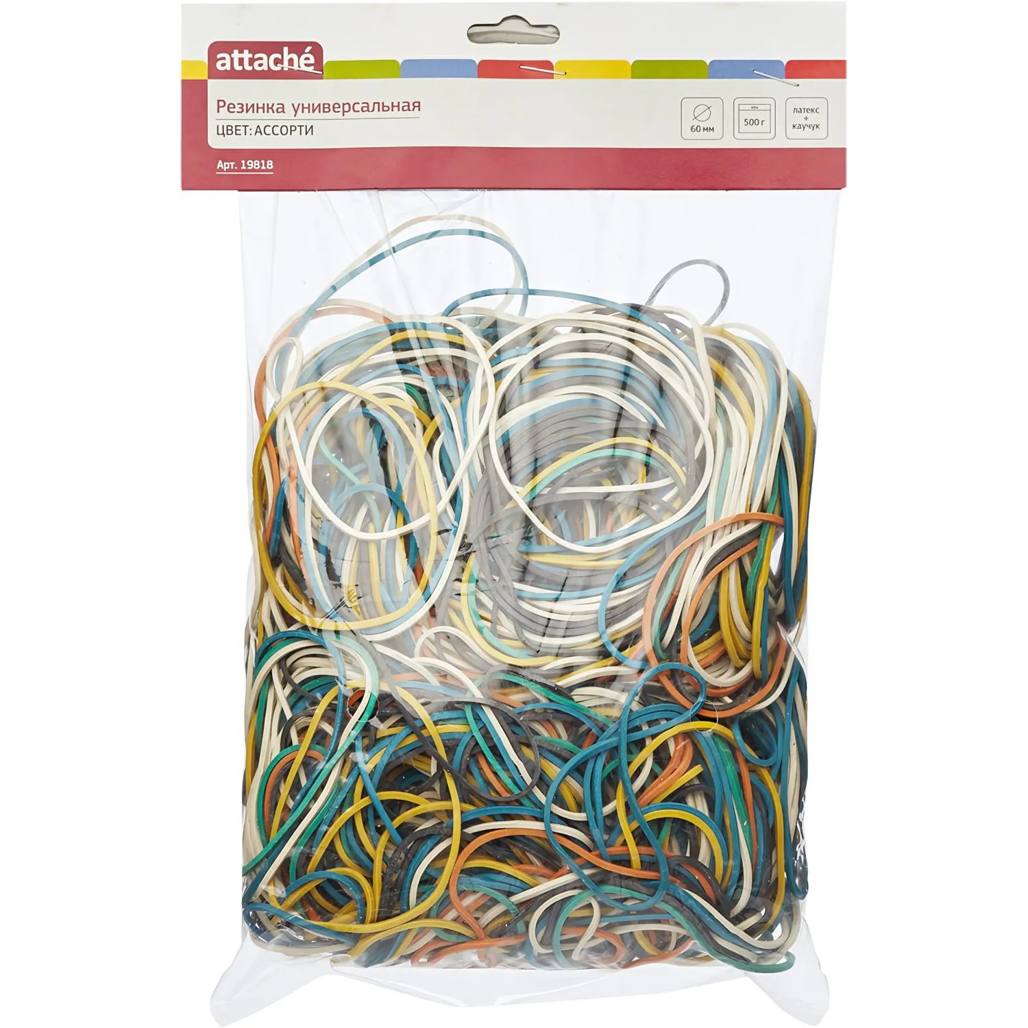 Резинка универсальная 500г диам.60мм. цвет ассорти - фото 2