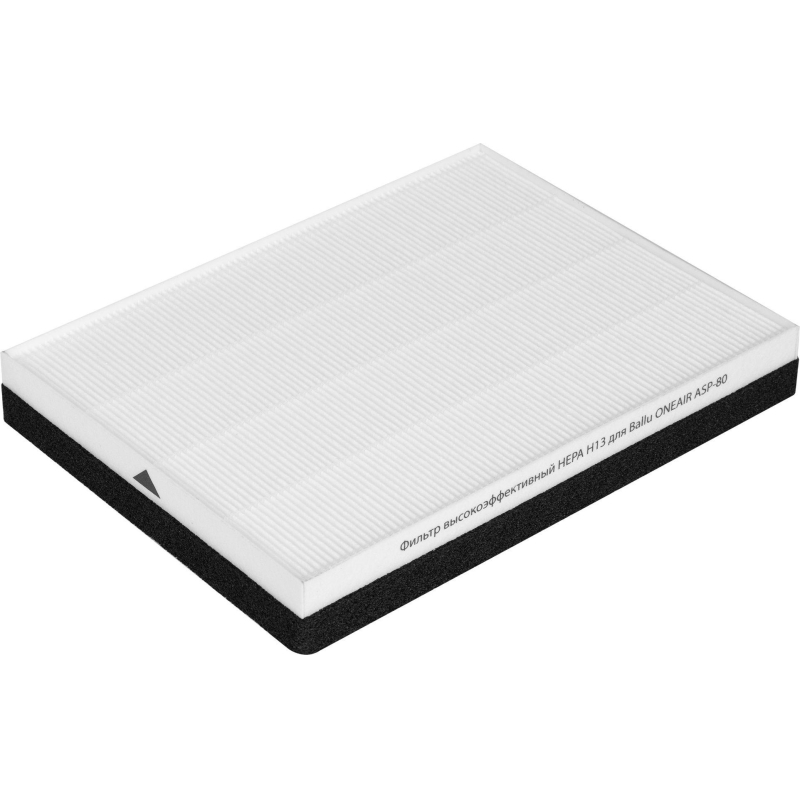 Очиститель воздуха приточный Ballu ONEAIR ASP-80 - фото 8