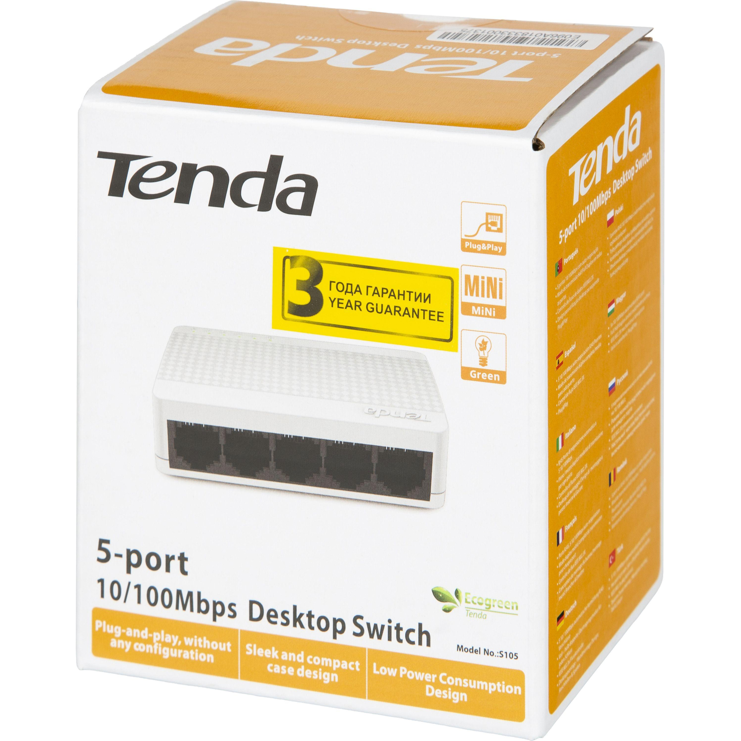 Коммутатор Tenda S105 100 Мбит/сек, 5 port - фото 4