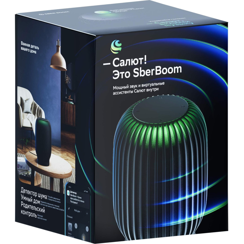 Умная колонка Sber SberBoom, черный (SBDV-00090A) - фото 3