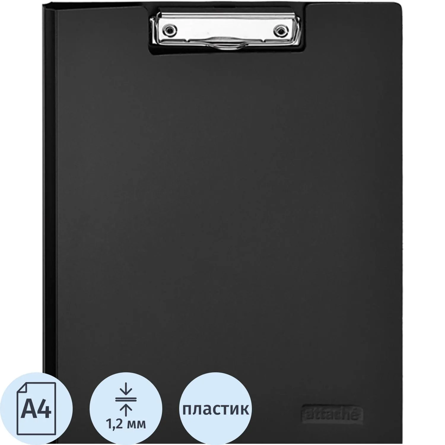 Папка-планшет Attache A4 черный с верх. створкой - фото 1