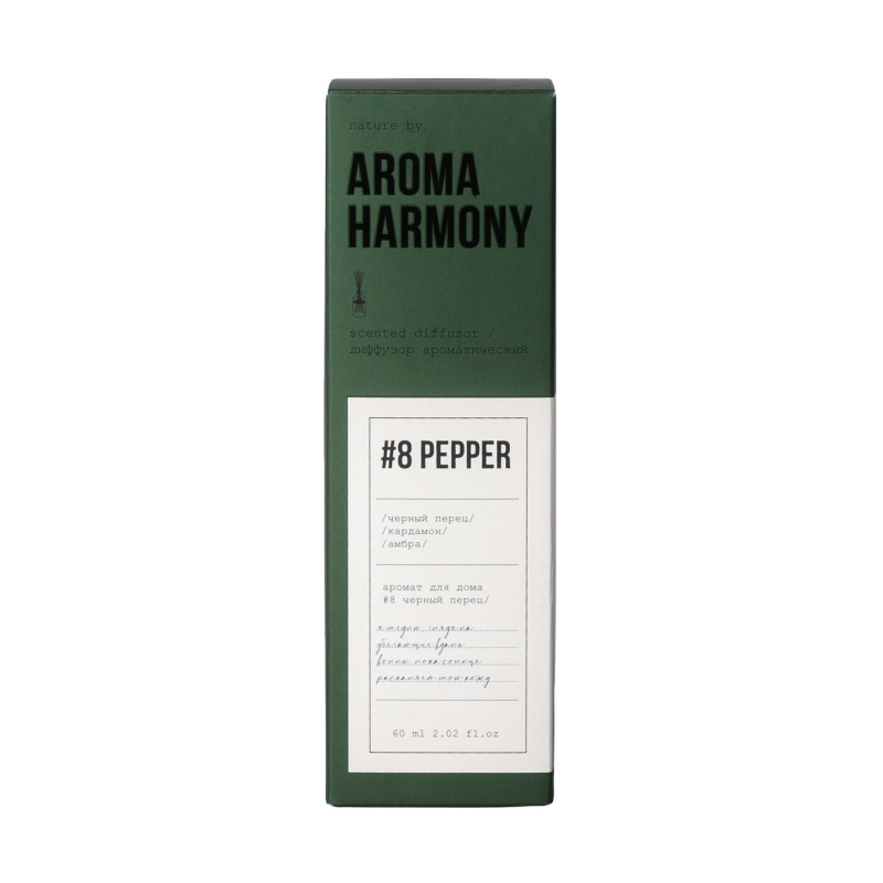Аромадиффузор #8 Pepper 60 мл, ZL0013 - фото 1