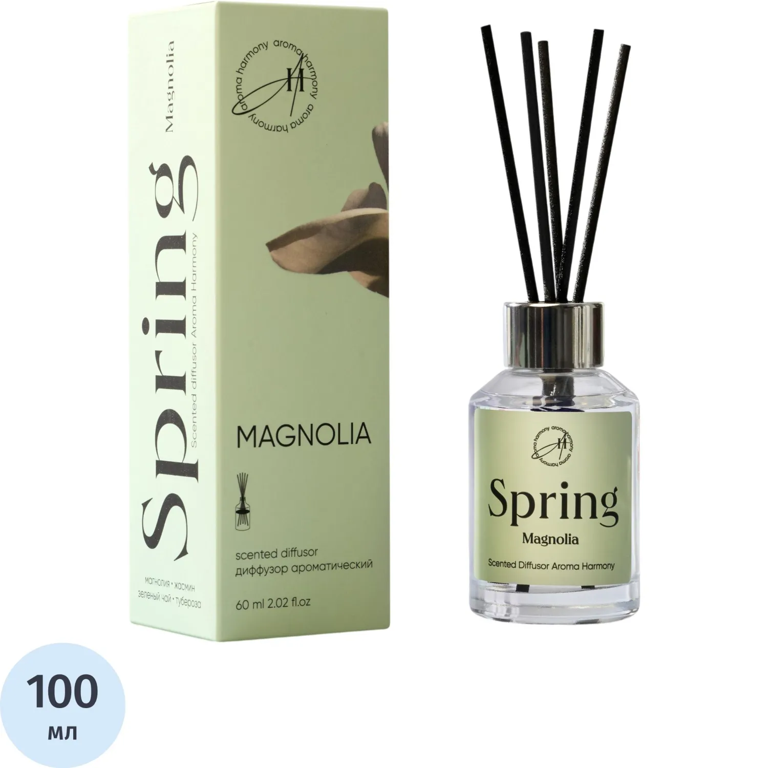 Аромадиффузор Magnolia 100мл , SC1001 - фото 1