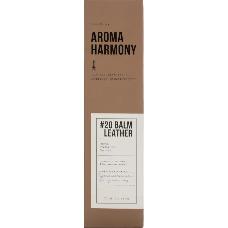 Аромадиффузор #20 Balm Leather 100 мл, ZL0004 - фото 5