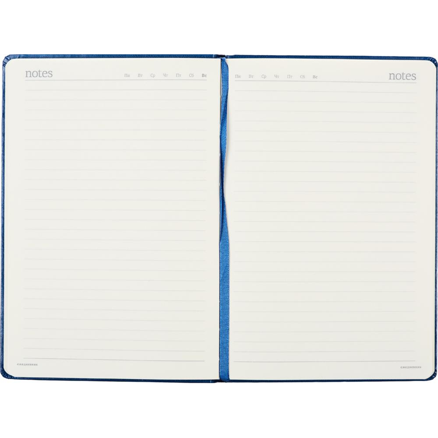 Ежедневник недатированный синий, MEGAPOLIS А5, 142х214мм,320стр.3-281/01 - фото 3