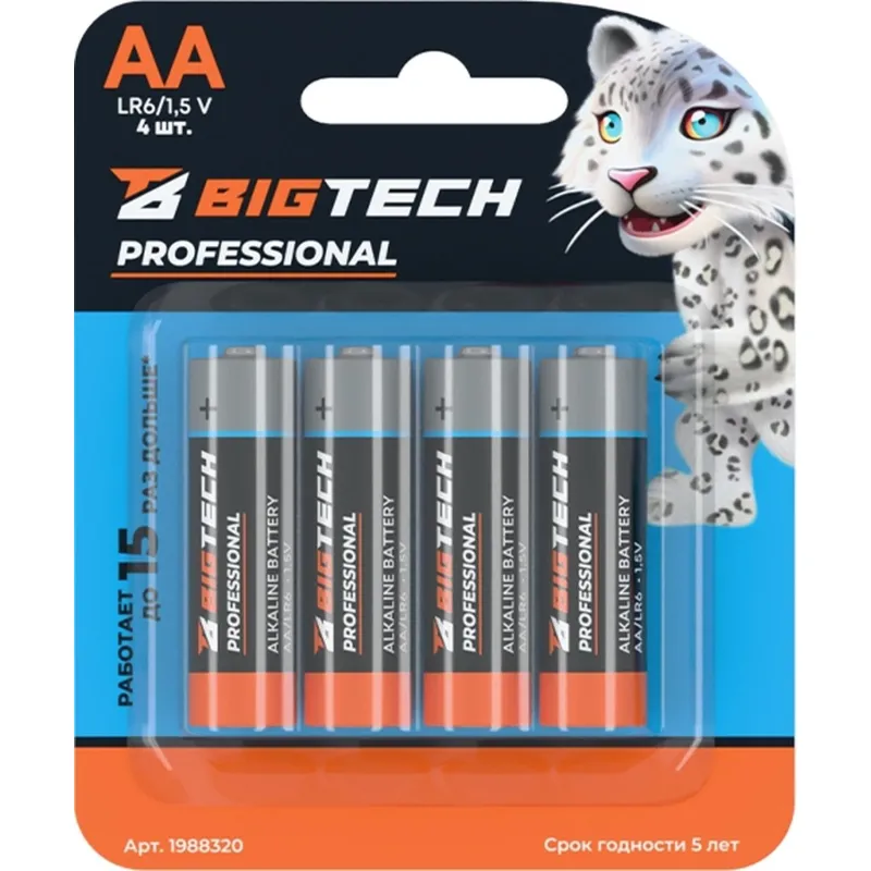 Батарейка BigTech Professional АA/LR6 бл/4шт - фото 1
