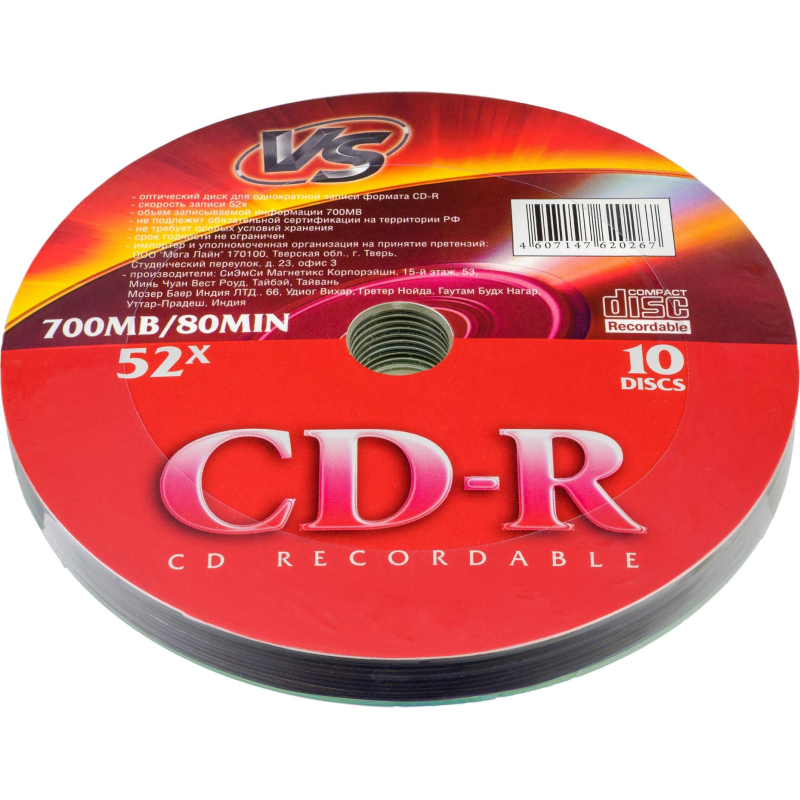 Носители информации CD-R 80 52x,VS, 10шт/уп - фото 1