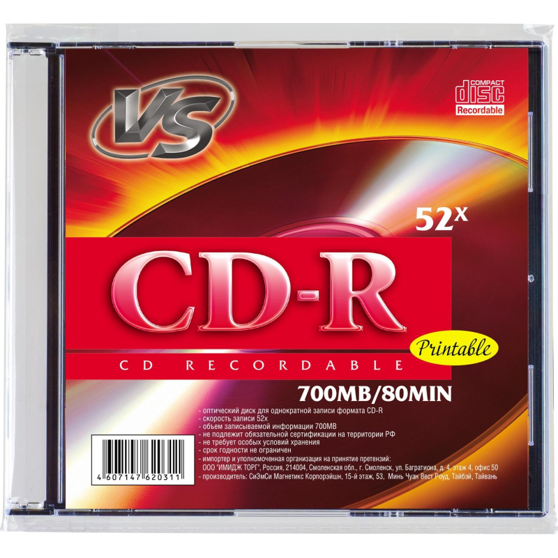Носители информации CD-R 80 52x, VS, SL/5шт/уп Ink Print - фото 1