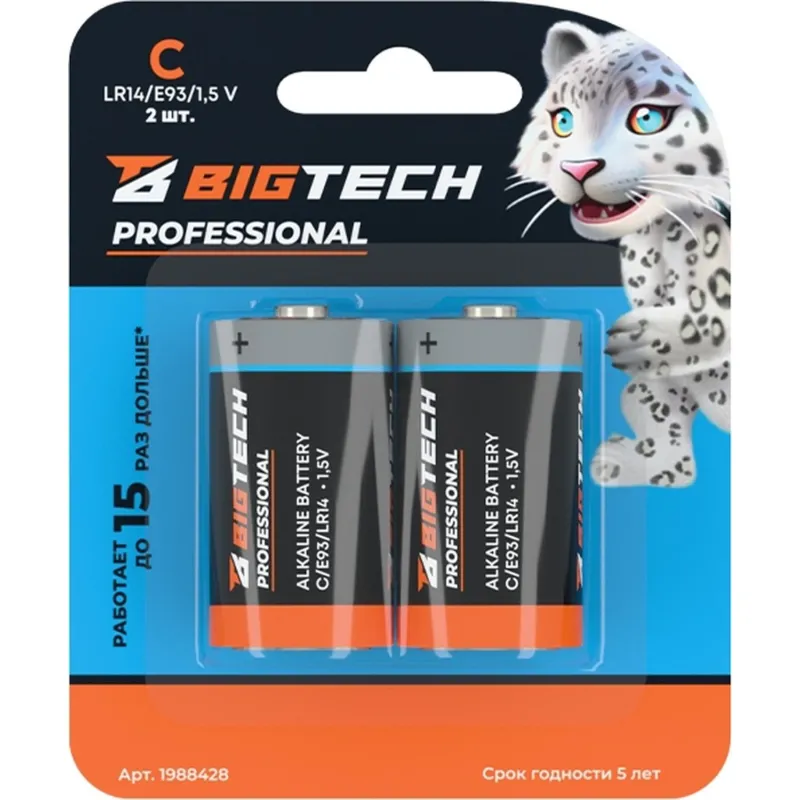 Батарейка BigTech Professional С/E93/LR14 бл/2шт - фото 1