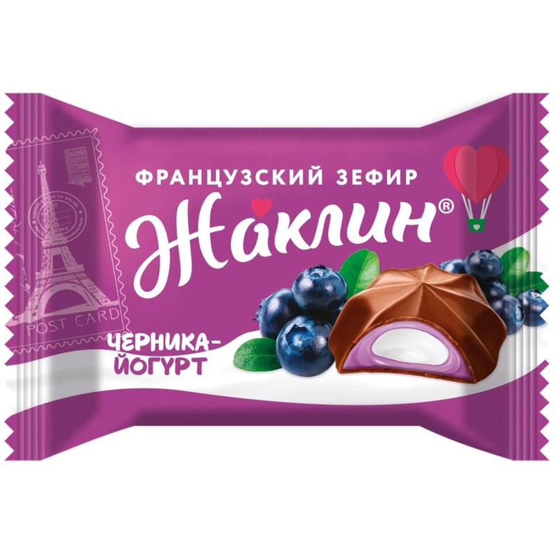 Конфеты Славянка Жаклин глазир. франц. зефир со вкусом Черника-йогурт, 1кг - фото 2