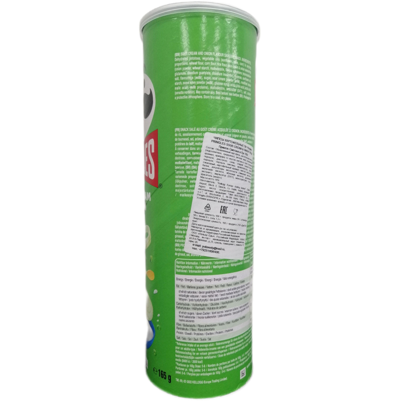 Чипсы Pringles картофельные сметана и лук, 165г - фото 3