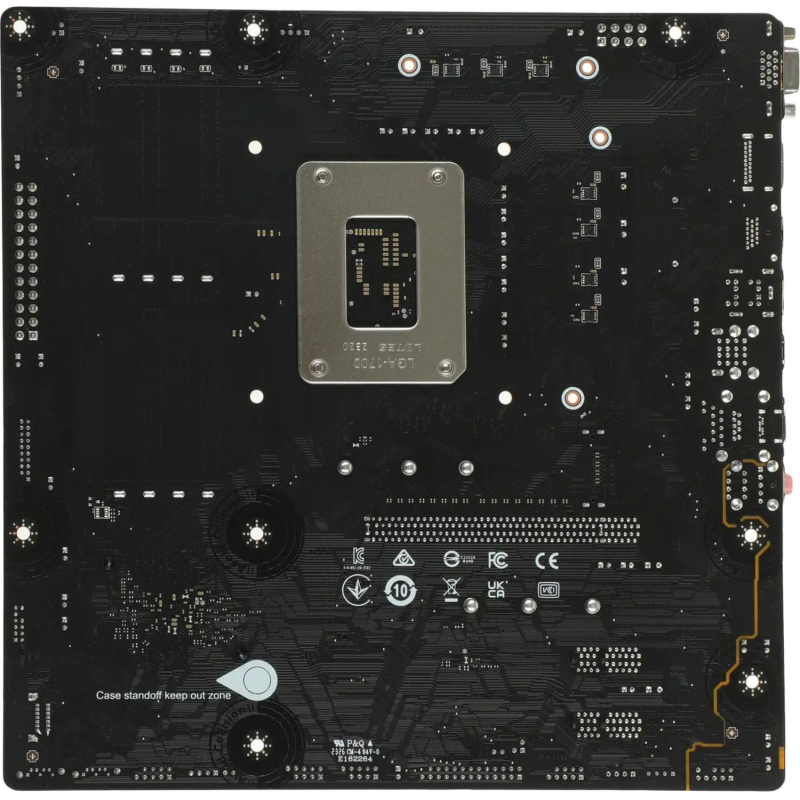 Материнская плата MSI PRO B760M-P DDR5 Socket1700,4xDDR5,PCI-Ex16, 4SATA3 - фото 5