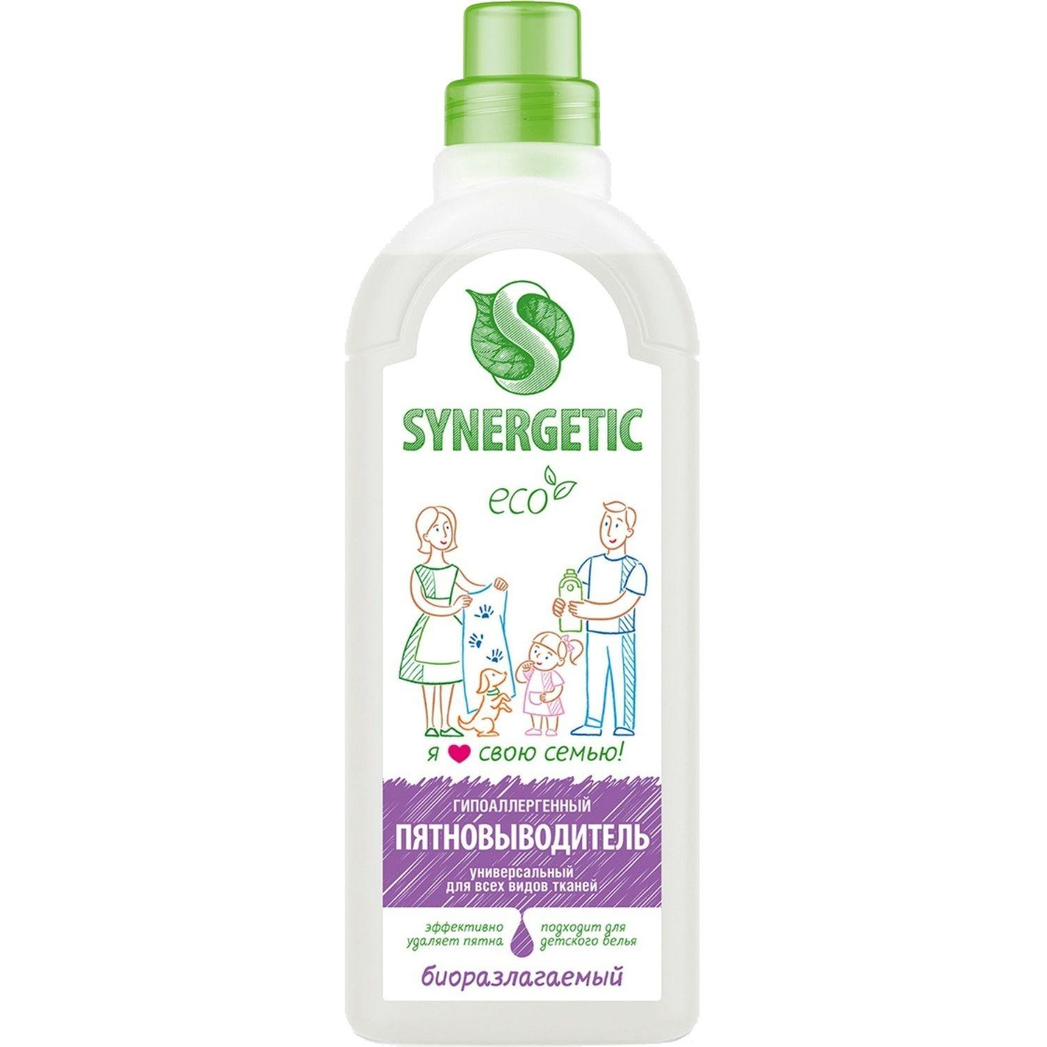 Пятновыводитель SYNERGETIC для одежды гипоаллер. без запаха 1л_1472228 - фото 1