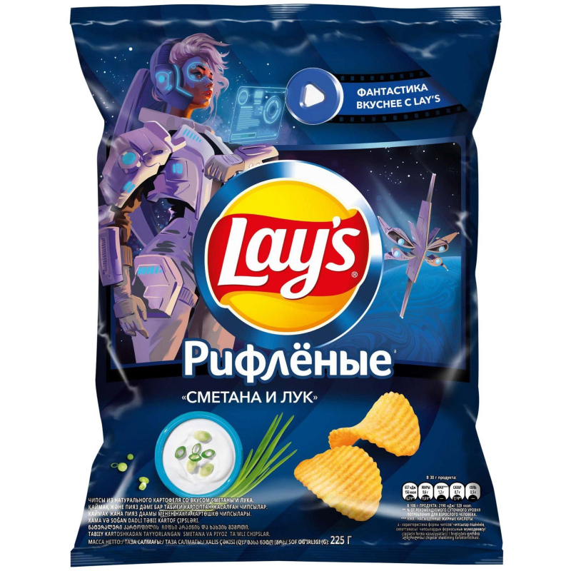 Чипсы Lays сметана лук, 225г - фото 1
