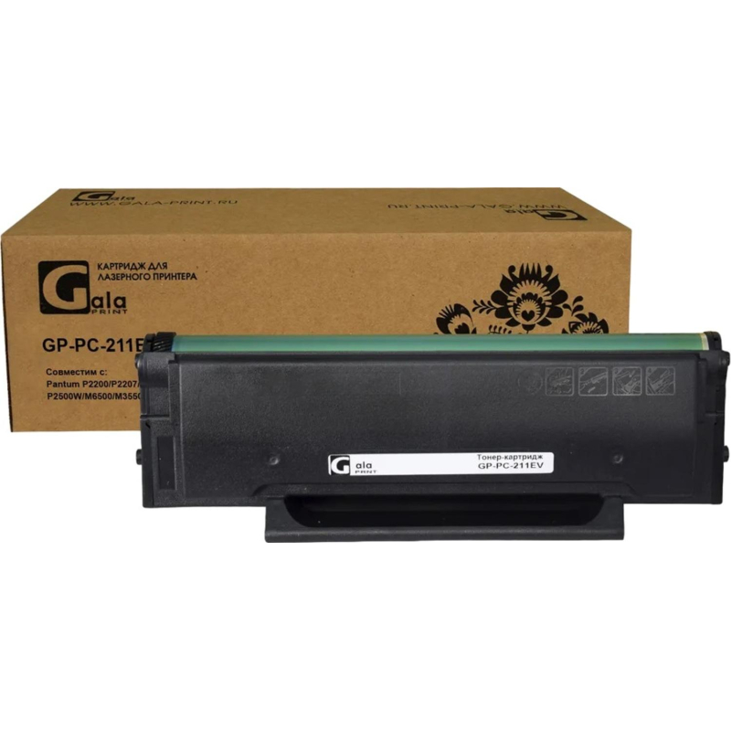 Тонер-картридж GalaPrint PC-211EV чер. для Pantum P2200/P2500/M6500/M6600 - фото 1