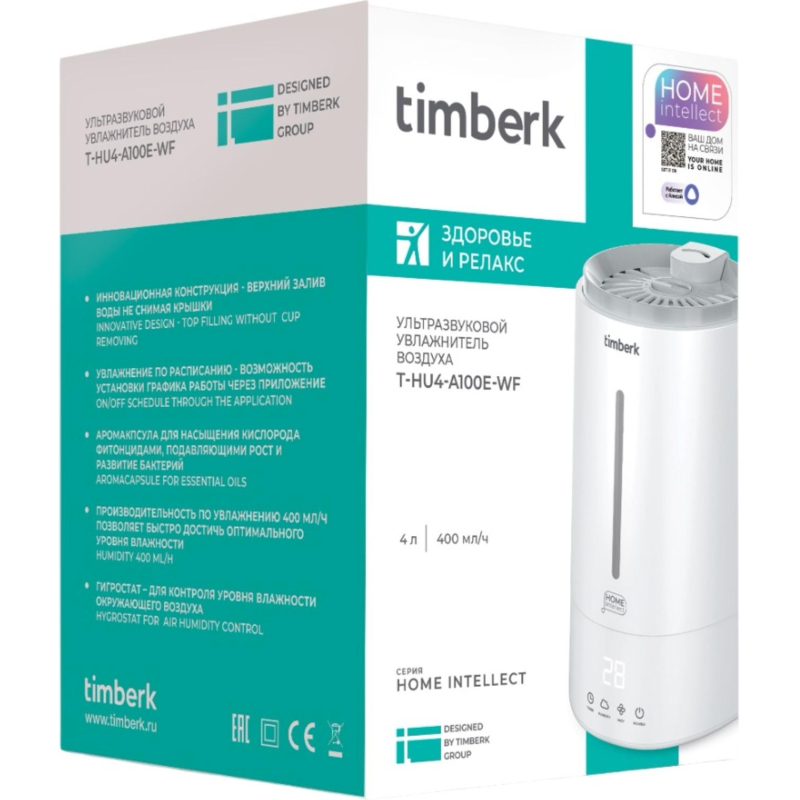 Увлажнитель воздуха TimberkT-HU4-A100E-WF, с Wi-Fi, 4л, белый - фото 6