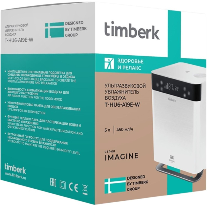 Увлажнитель воздуха TimberkT-HU6-A19E-W, ультразвуковой, 5л, белый - фото 5