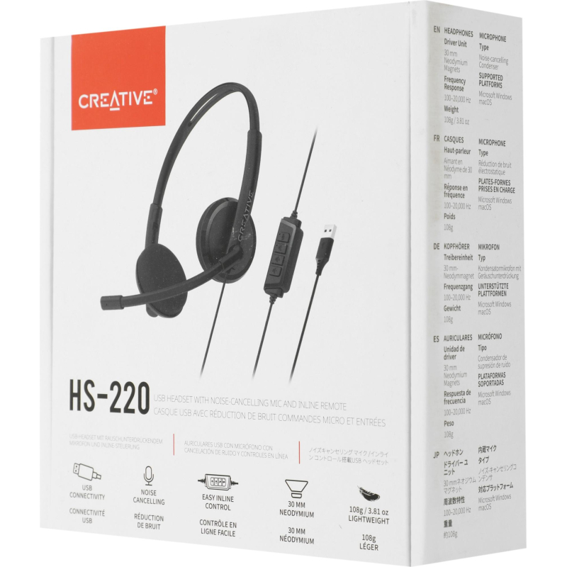 Гарнитура Creative HS-220 черный 2.4м накладные USB (51EF1070AA000) - фото 6