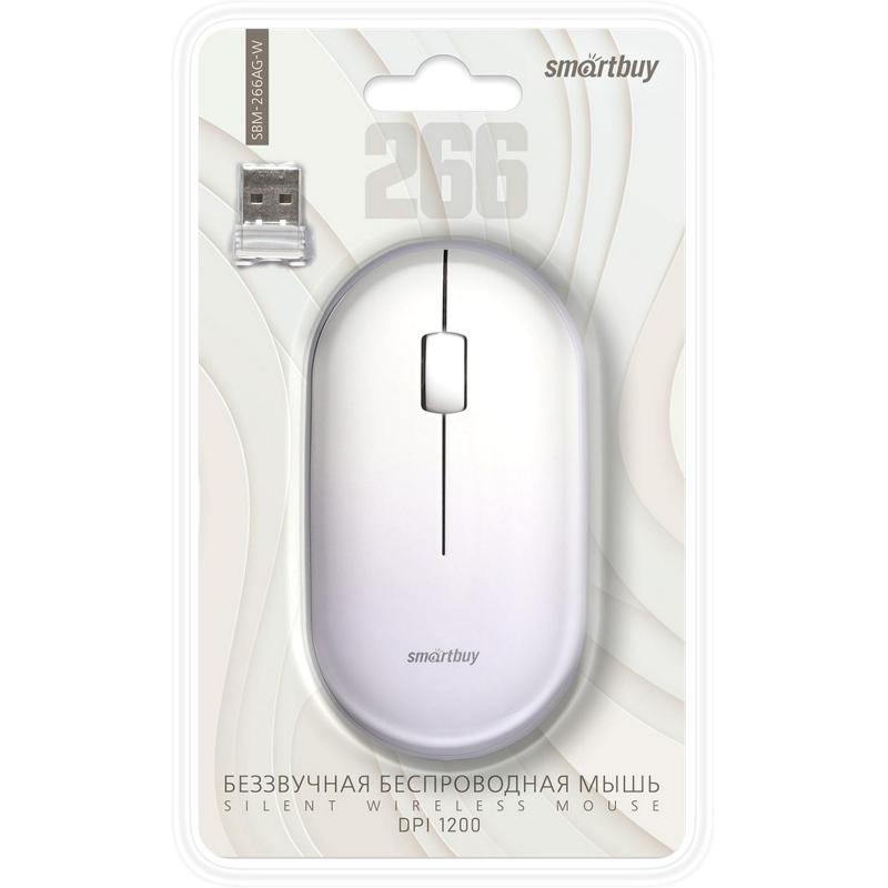 Мышь компьютерная Smartbuy 266AG беспровод белая градиент (SBM-266AG-W)/40 - фото 5