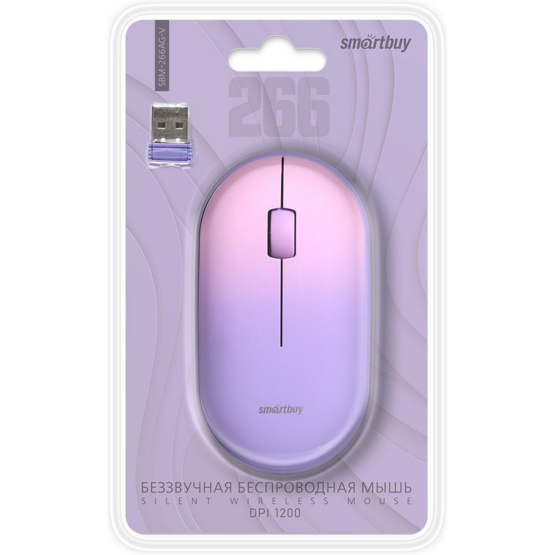 Мышь компьютерная Smartbuy 266AG беспровод фиолет градиент (SBM-266AG-V)/40 - фото 5