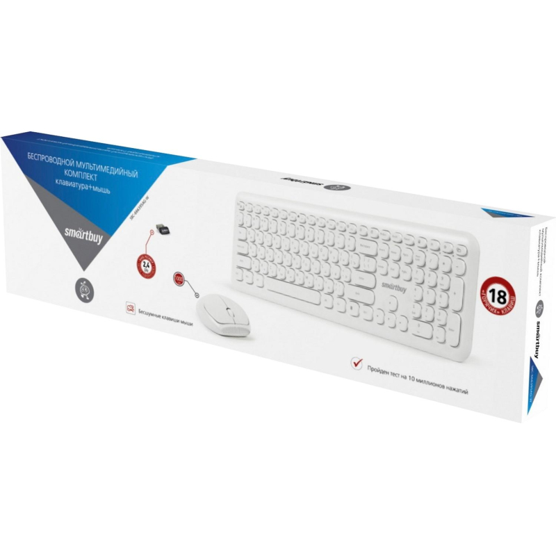 Набор клавиатура+мышь Smartbuy мультимедийный, белый (SBC-666395AG-W) - фото 4