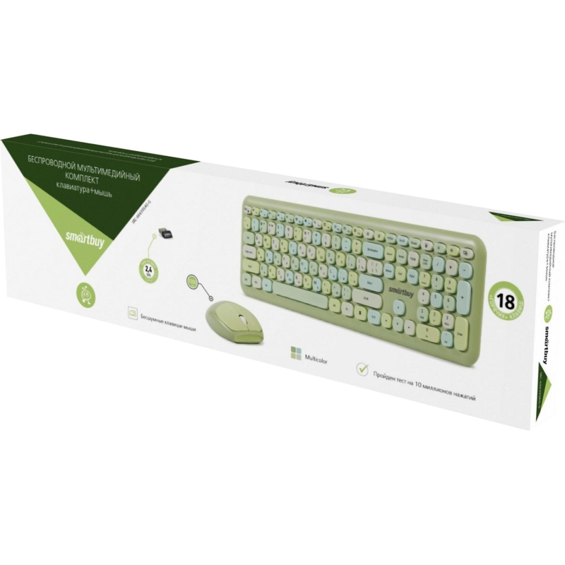 Набор клавиатура+мышь Smartbuy мультимедийный, зеленый (SBC-666395AG-G) - фото 4