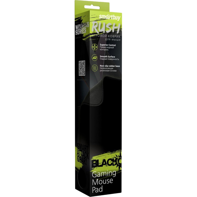 Коврик для мыши Smartbuy RUSH Blackout черный M-size (SBMP-01G-K)/40 - фото 4