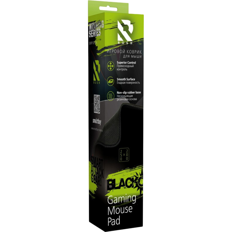 Коврик для мыши Smartbuy RUSH Blackout, черный S-size (SBMP-S01G-K)/50 - фото 3