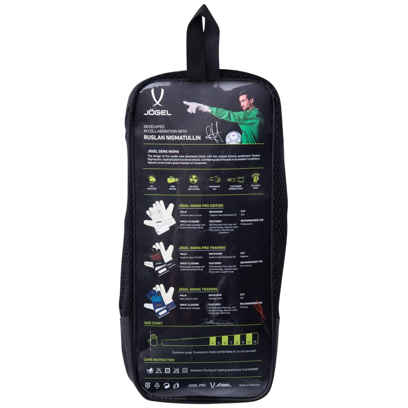 Перчатки вратарские J?gel NIGMA Pro Training Negative, черный, УТ-00018476 - фото 6