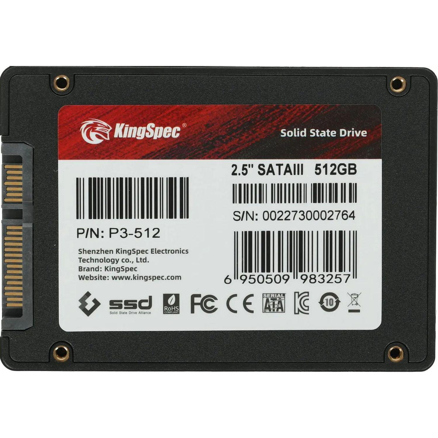 SSD накопитель Kingspec SATA-III 512GB 2.5(P3-512) - фото 4