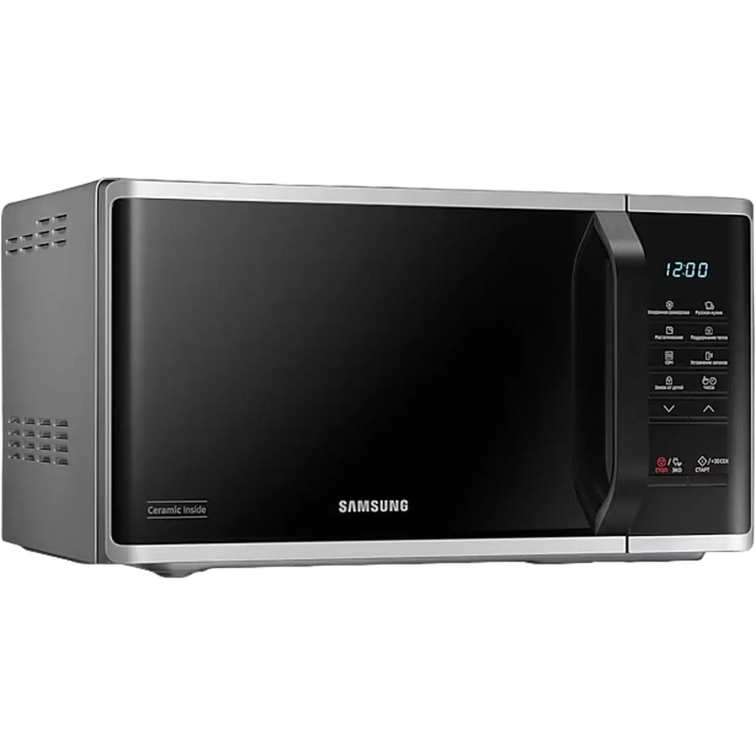 Микроволновая печь Samsung (MS23K3513AS/BW) 23л. 800Вт нержавеющая сталь - фото 2