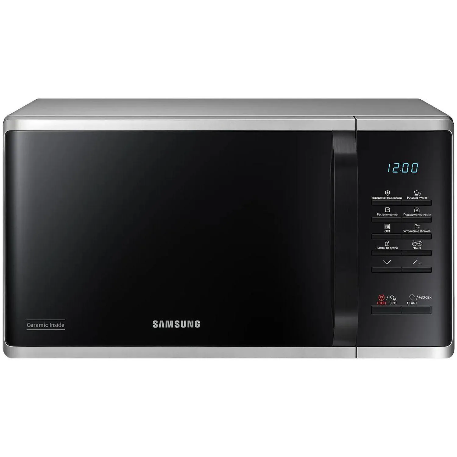Микроволновая печь Samsung (MS23K3513AS/BW) 23л. 800Вт нержавеющая сталь - фото 3