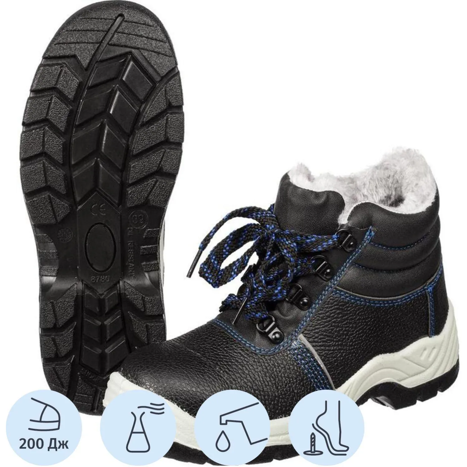 Ботинки рабочие ПУ/ТПУ с МП, МС искус.мех р 43 - фото 1